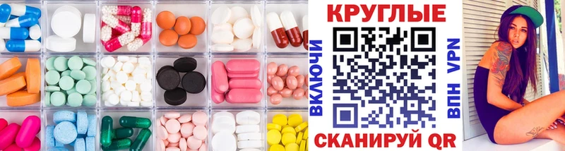 наркошоп  Краснозаводск  Экстази MDMA 