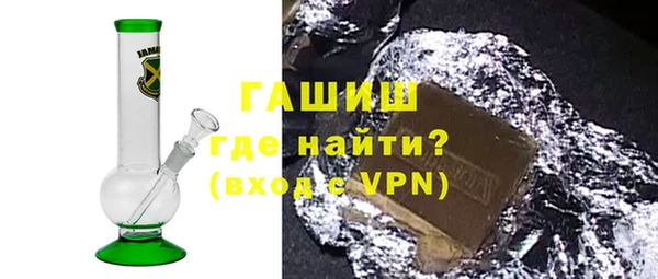 не бодяженный Баксан