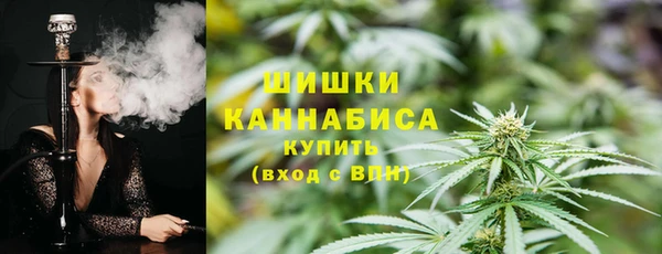 эйфоретик Балабаново