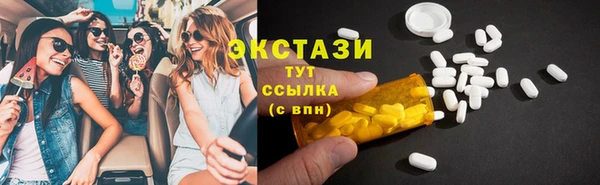 не бодяженный Баксан