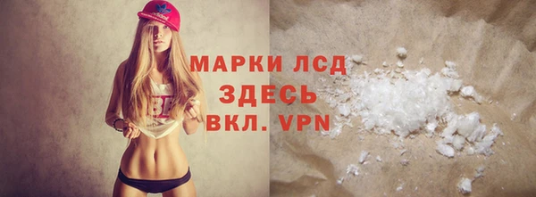 МДПВ Балахна