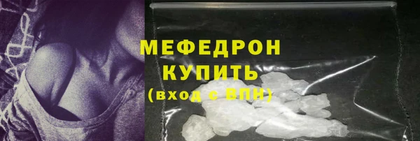 не бодяженный Баксан