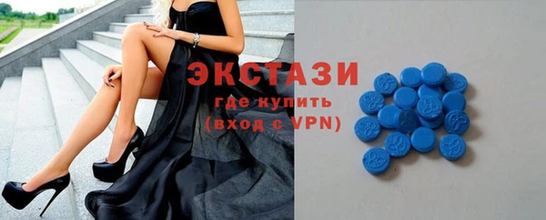 не бодяженный Баксан