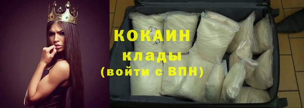 не бодяженный Баксан