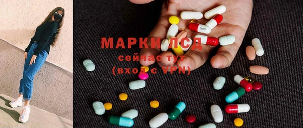 МДПВ Балахна