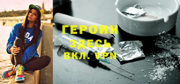 не бодяженный Баксан