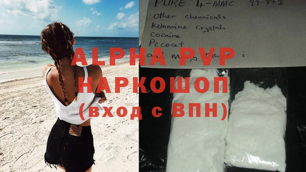 не бодяженный Баксан