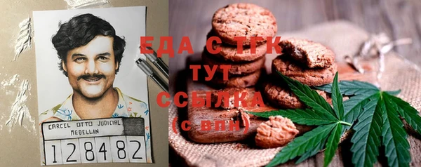 не бодяженный Баксан