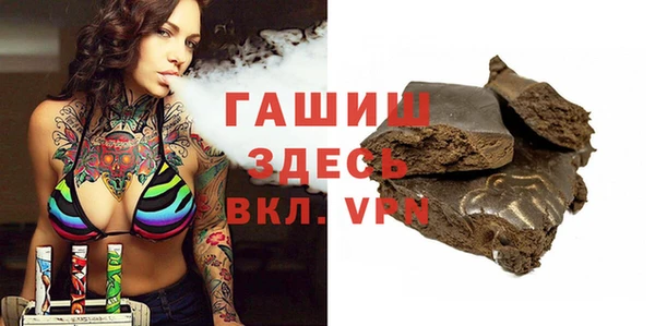 МДПВ Балахна