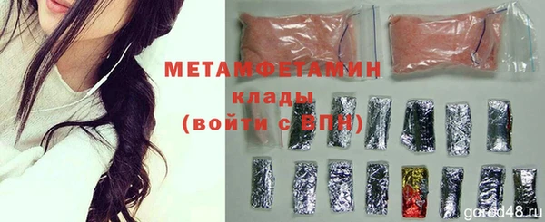 не бодяженный Баксан