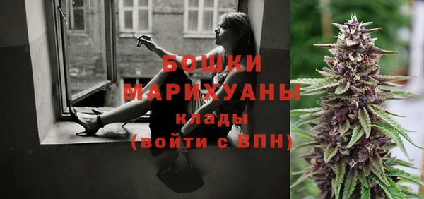 МДПВ Балахна