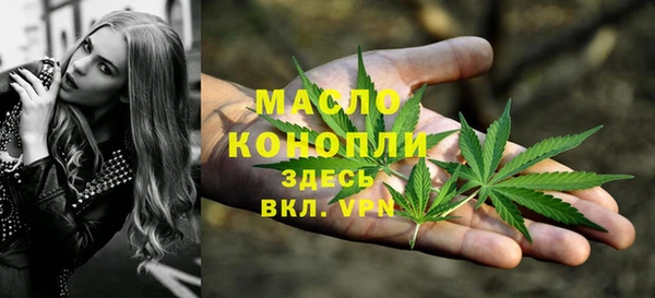 эйфоретик Балабаново