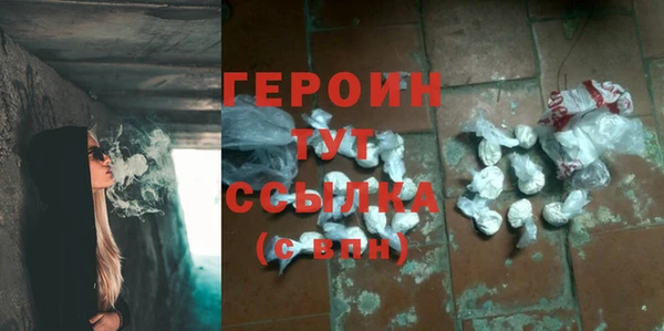 не бодяженный Баксан