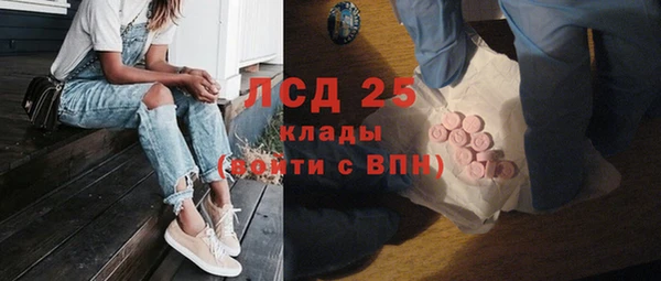 не бодяженный Баксан